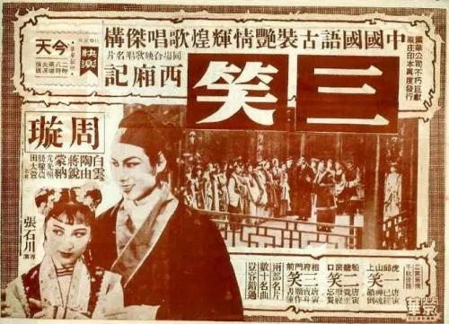 假文凭在线制作